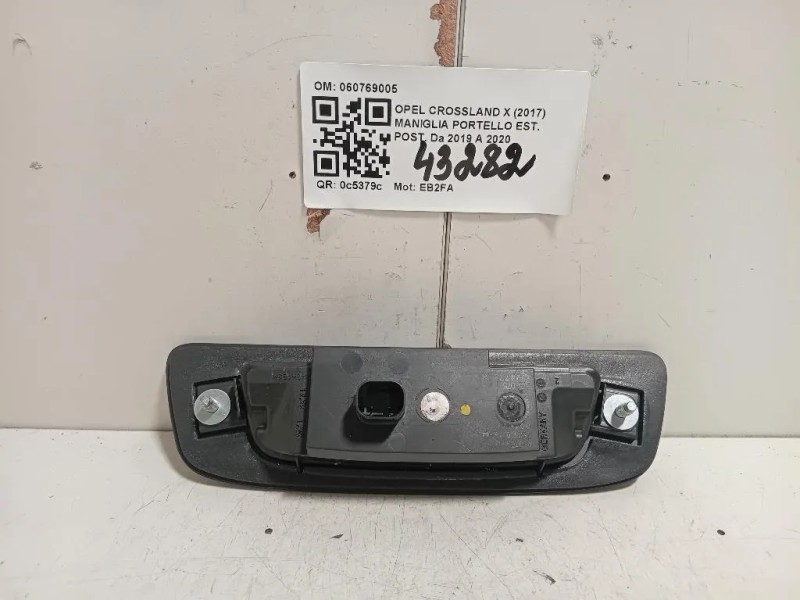 Maniglia Portello EST POST 060769005 Opel Crossland X 2017