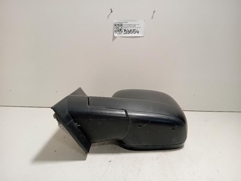 Retrovisore Esterno ANT SX 2K5857507AA9B9 Volkswagen Caddy IV 2011