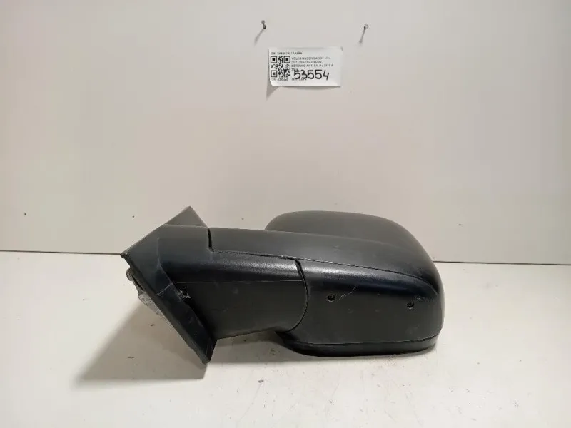 Retrovisore Esterno ANT SX 2K5857507AA9B9 Volkswagen Caddy IV 2011