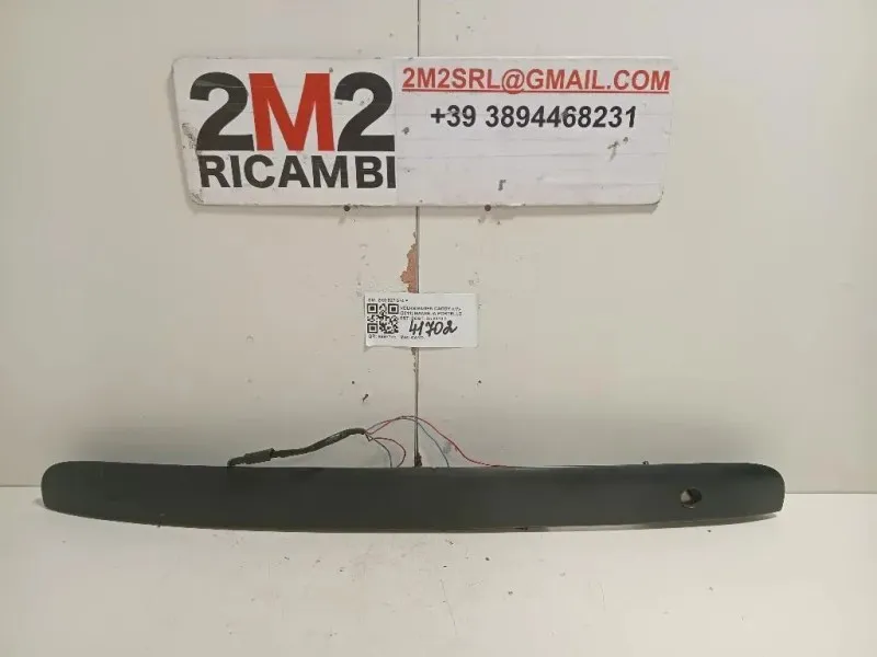 Maniglia Portello EST POST 2K0 827 574 F Volkswagen Caddy IV 2011