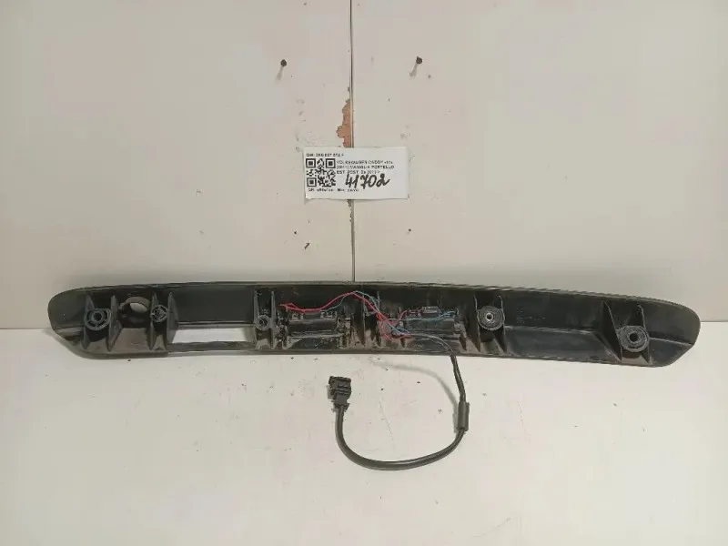 Maniglia Portello EST POST 2K0 827 574 F Volkswagen Caddy IV 2011