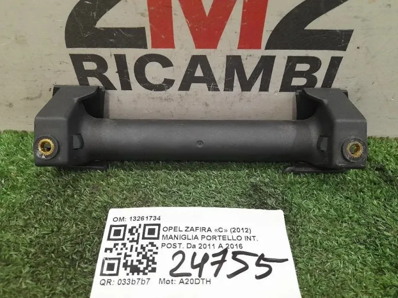 Maniglia Portello INT POST 13261734 Opel Zafira C 2012