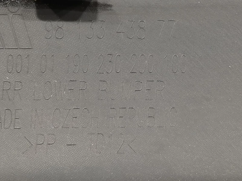 Paraurti INF POST 9813343877 1618083180 Citroen C3 III 2016
