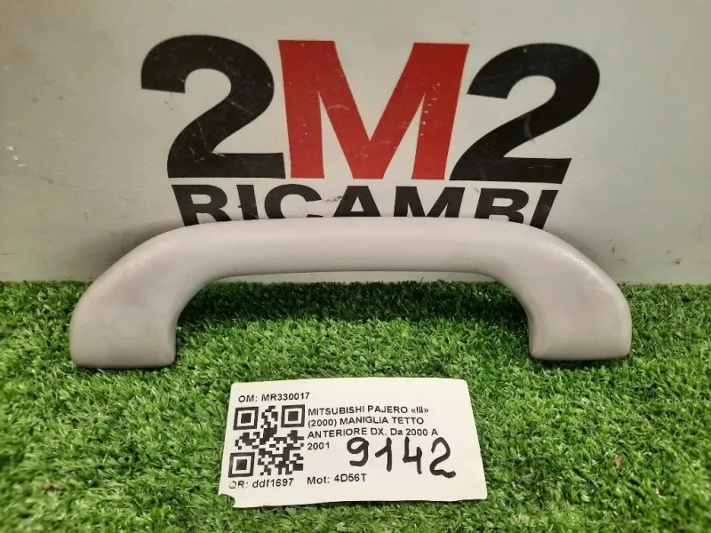 Maniglia Tetto Anteriore DX MR330017 ANT DX Mitsubishi Pajero III 2000