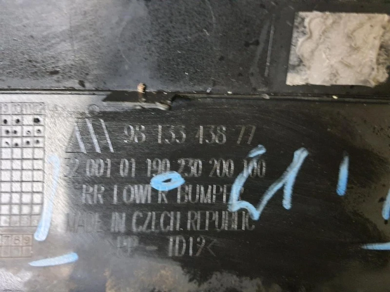 Paraurti INF POST 9813343877 Citroen C3 III 2016