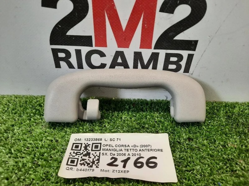 Maniglia Tetto Anteriore SX 13233868 Opel Corsa D 2007