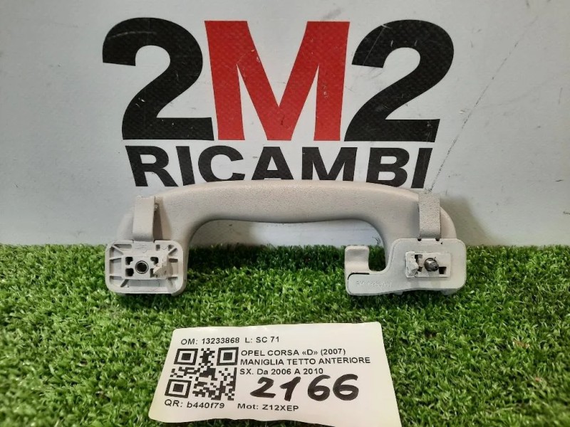 Maniglia Tetto Anteriore SX 13233868 Opel Corsa D 2007