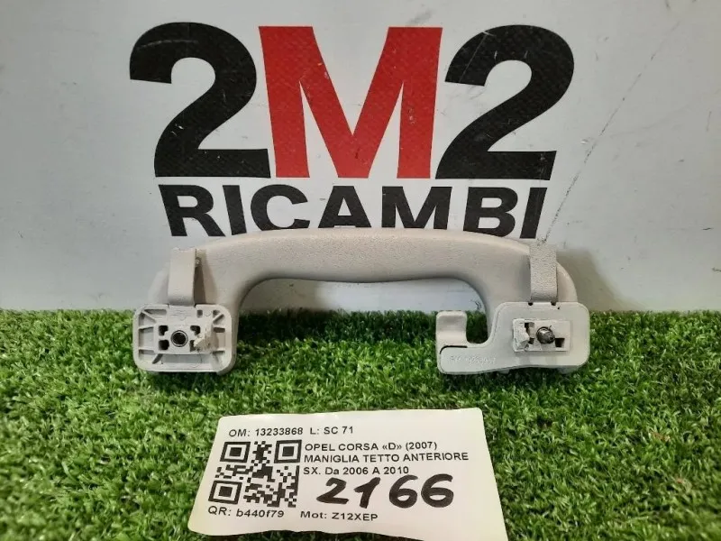 Maniglia Tetto Anteriore SX 13233868 Opel Corsa D 2007