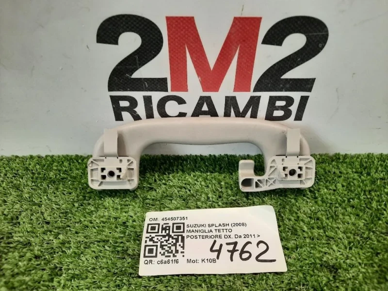 Maniglia Tetto Posteriore DX 454507351 Suzuki Splash 2008