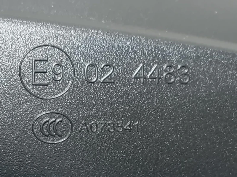 Retrovisore Esterno ANT SX 1S1 857 507 BF Volkswagen POLO V 2006