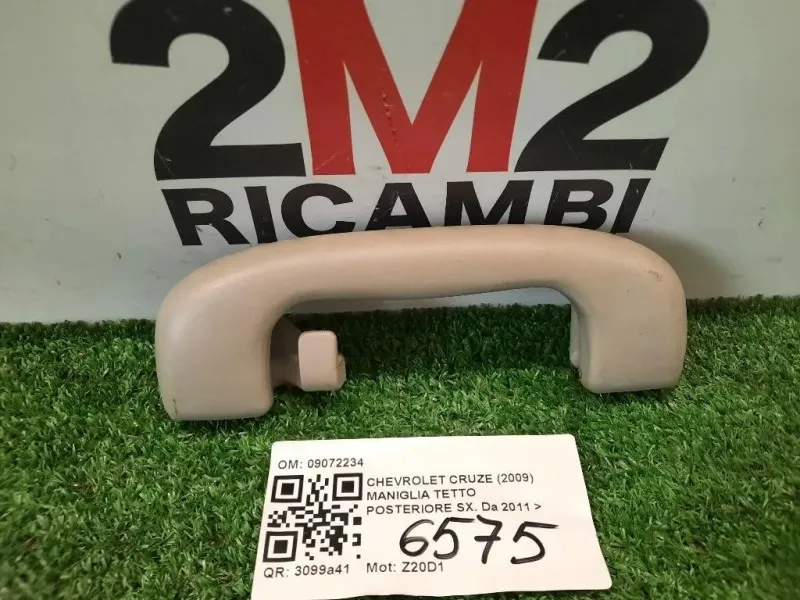 Maniglia Tetto Posteriore SX 09072234 POST SX Chevrolet Cruze 2009