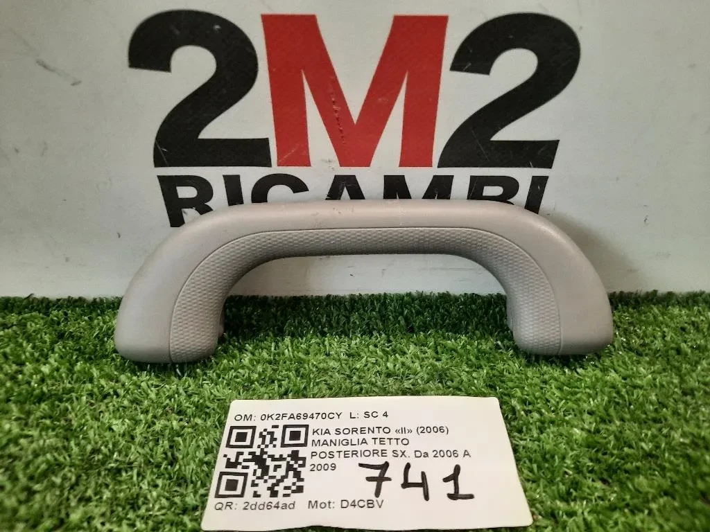 Maniglia Tetto Posteriore SX DK85342-RS000 Kia Sorento II 2006