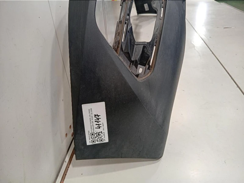 Paraurti INF POST 86612-N7020 Hyundai Tucson III 2020