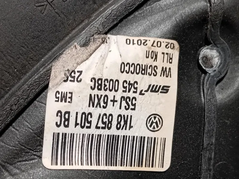 Retrovisore Esterno ANT SX 1K8857507Q9B9 6 FILE Volkswagen Scirocco III 2009