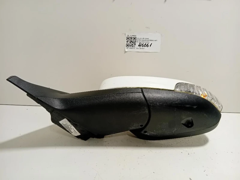 Retrovisore Esterno ANT SX 31299506 Volvo V50 2004