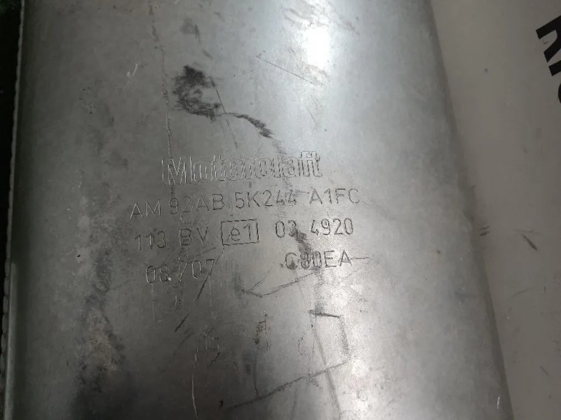 Marmitta Posteriore 1496907 Ford Escort VI 1991