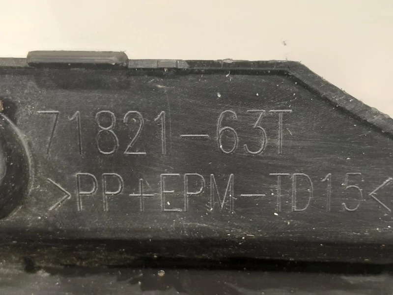 Paraurti INF POST 71821-63T Suzuki SX4 S-cross 2016