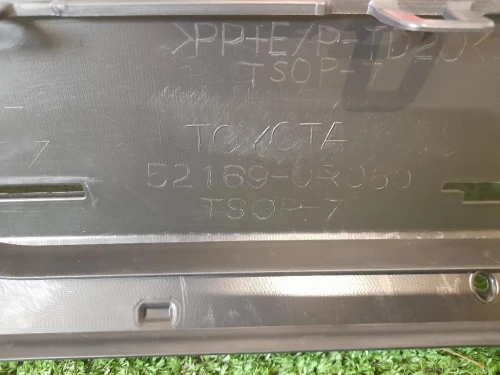 Paraurti INF POST 521690R060 Toyota RAV 4 IV 2016