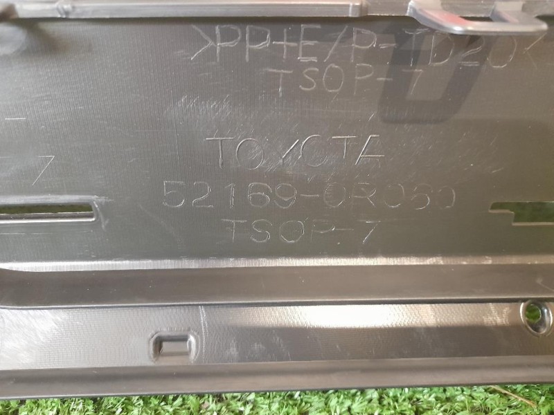 Paraurti INF POST 521690R060 Toyota RAV 4 IV 2016