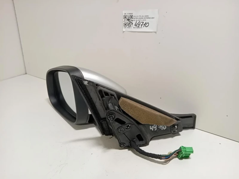 Retrovisore Esterno ANT SX 30799874 Volvo V70 III 2008