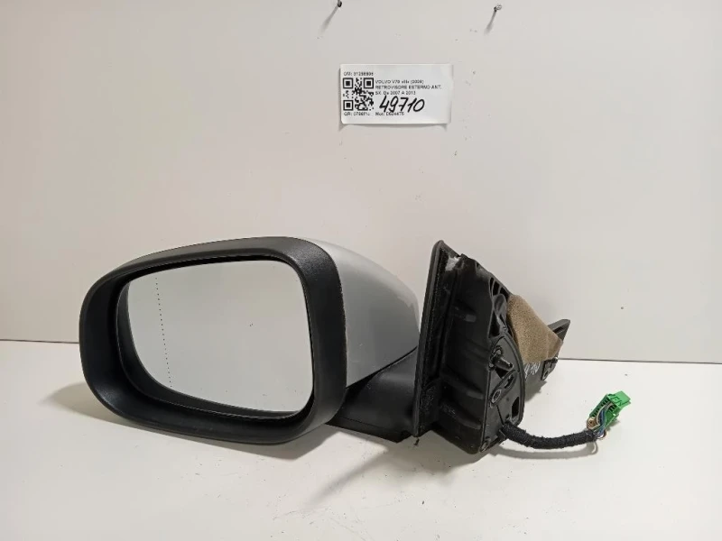 Retrovisore Esterno ANT SX 30799874 Volvo V70 III 2008