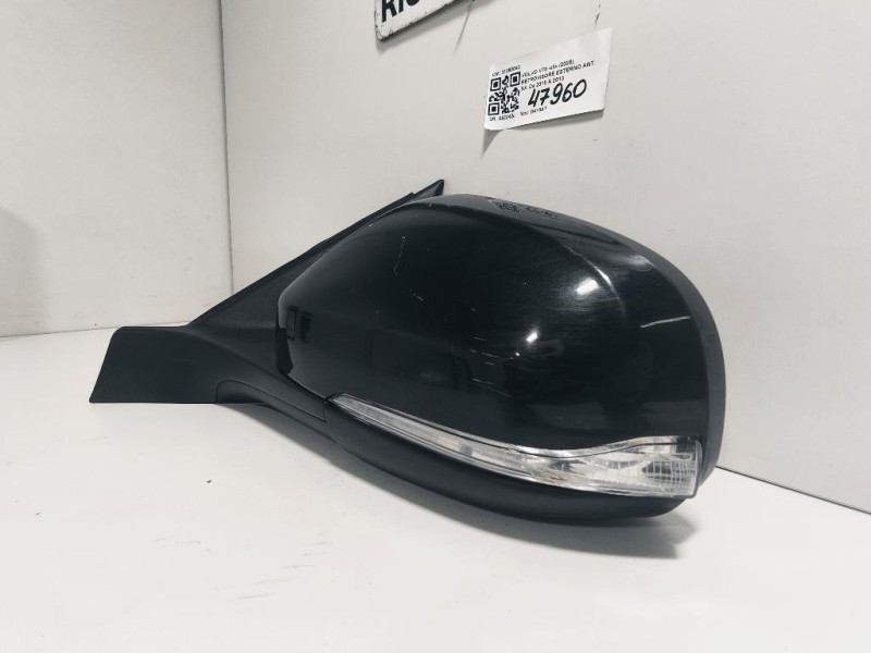 Retrovisore Esterno ANT SX 31298842 Volvo V70 III 2008