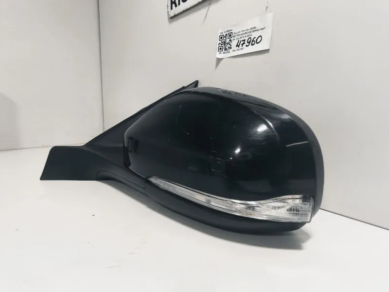 Retrovisore Esterno ANT SX 31298842 Volvo V70 III 2008