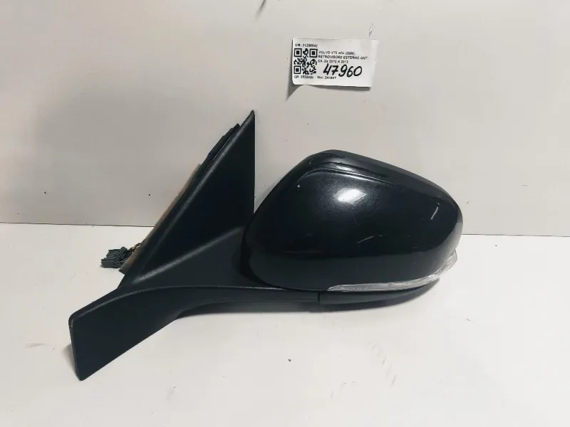Retrovisore Esterno ANT SX 31298842 Volvo V70 III 2008