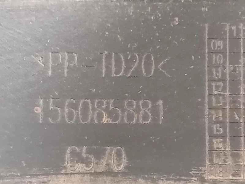 Paraurti POST 156085881 Alfa Romeo Giulietta 2010