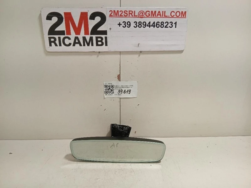 Retrovisore Interno 8W08575119B9 Audi A6 4GD Avant 2016