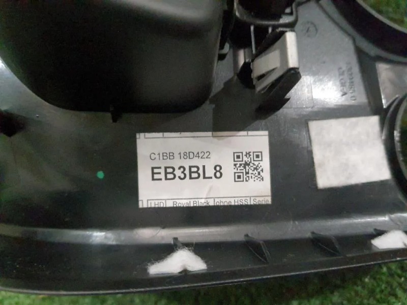 Mascherina Comandi Riscaldamento-clima C1BB18D422 Ford Fiesta VI 2012