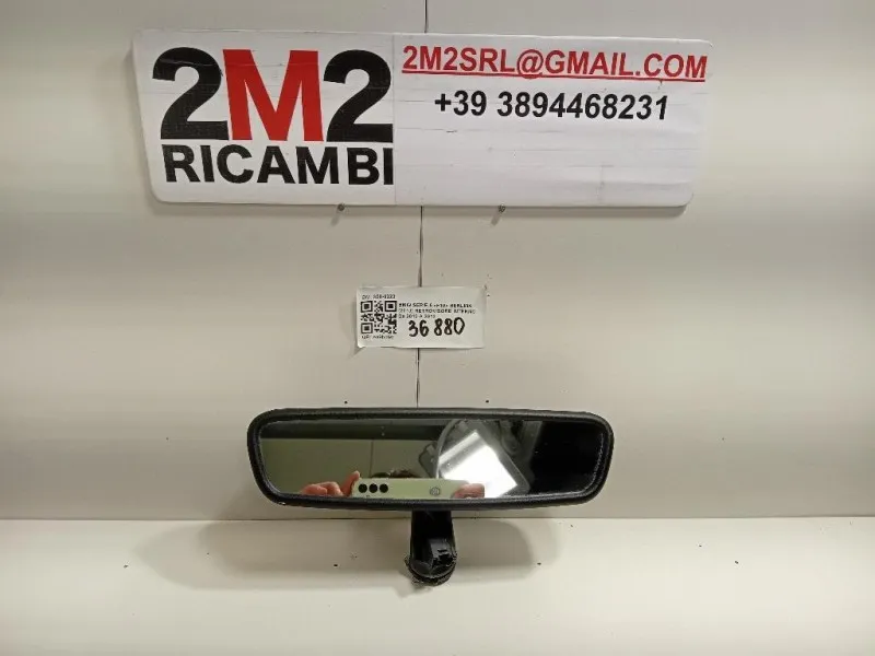Retrovisore Interno 350-0223 Bmw Serie 5 F10 Berlina 2010