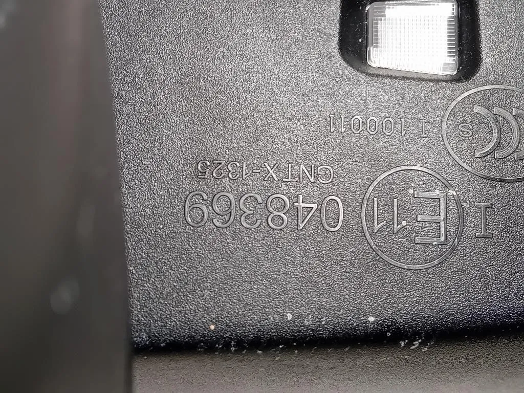 Retrovisore Interno 048369 Bmw Serie 5 G30 Berlina 2016