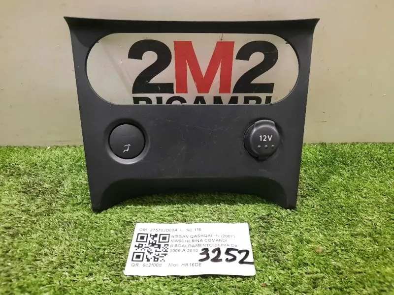 Mascherina Comandi Riscaldamento-clima 27570JD00A Nissan Qashqai I 2007