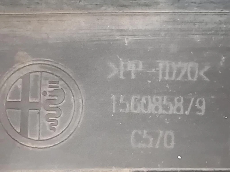 Paraurti POST 156085879 Alfa Romeo Giulietta 2010