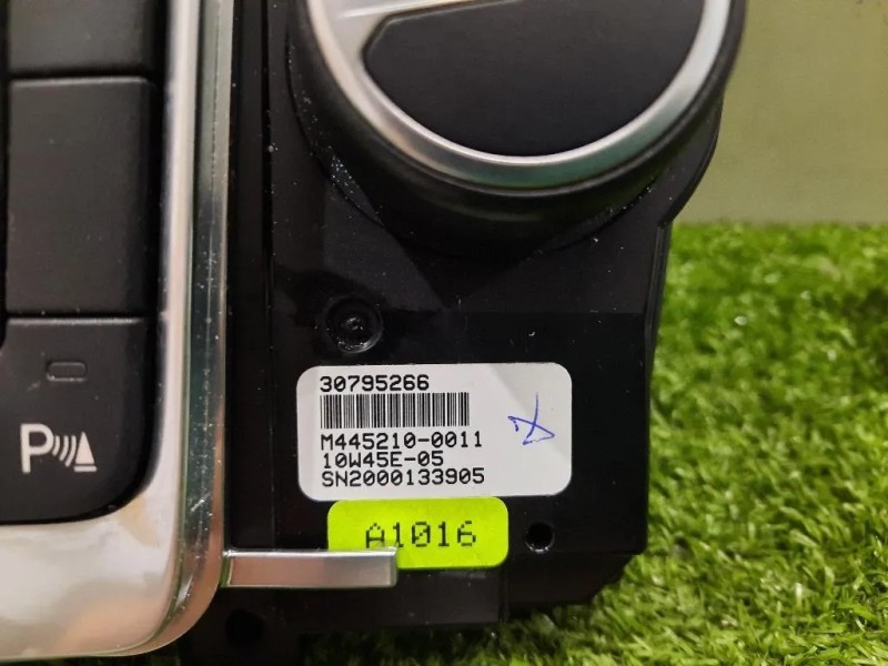 Mascherina Comandi Riscaldamento-clima 8632427 Volvo S60 II 2010