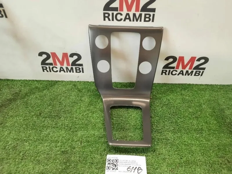 Mascherina Comandi Riscaldamento-clima 8632792 Volvo V40 II 2012