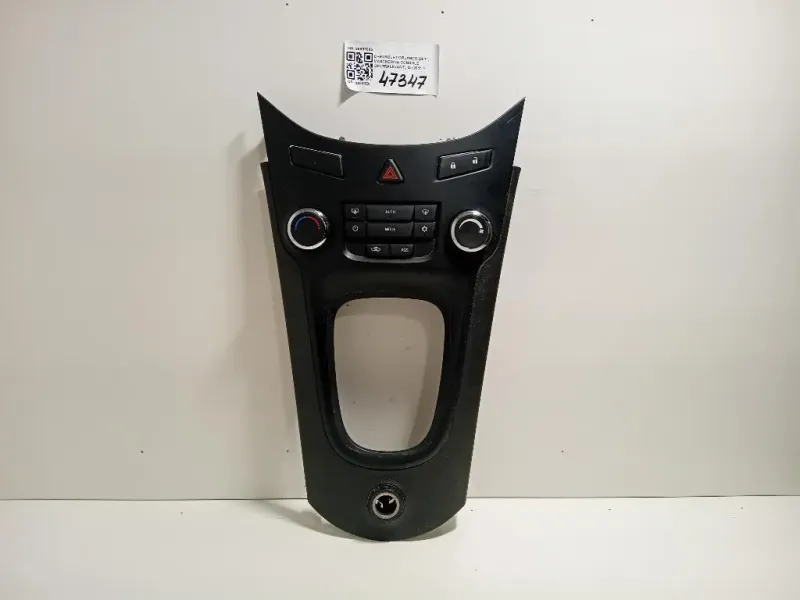 Mascherina Console Centrale ANT 96897085 Chevrolet Orlando 2011