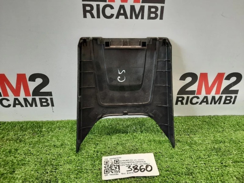 Mascherina Console Centrale ANT 9685463277 Citroen C5 III 2008
