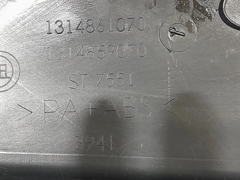 Mascherina Console Centrale ANT 1314859070 Citroen Jumper III 2014