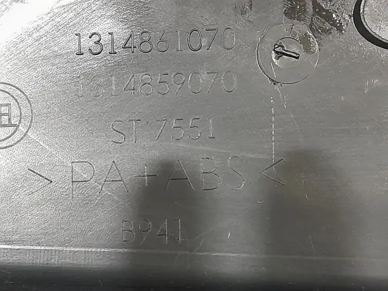 Mascherina Console Centrale ANT 1314859070 Citroen Jumper III 2014