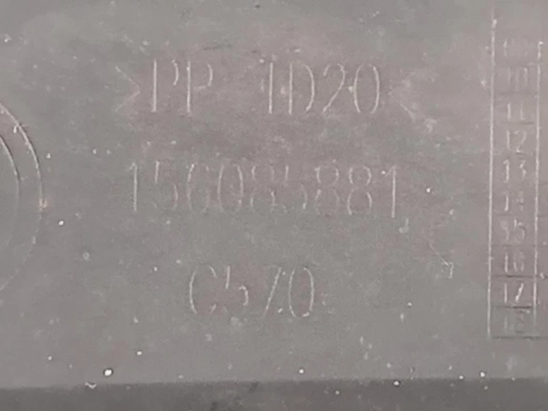 Paraurti POST 156093406 Alfa Romeo Giulietta 2010