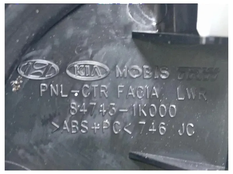 Mascherina Console Centrale ANT 84743-1K000 Hyundai IX20 2011