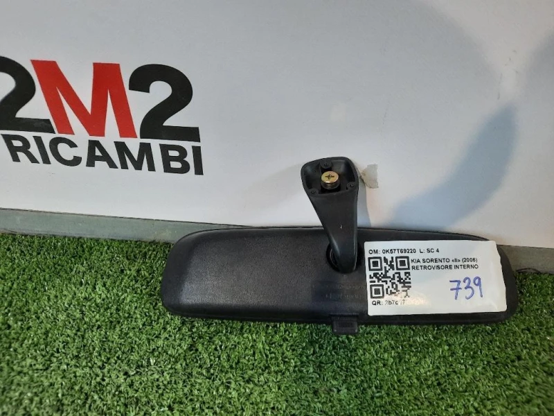 Retrovisore Interno 0K57T69220 Kia Sorento II 2006