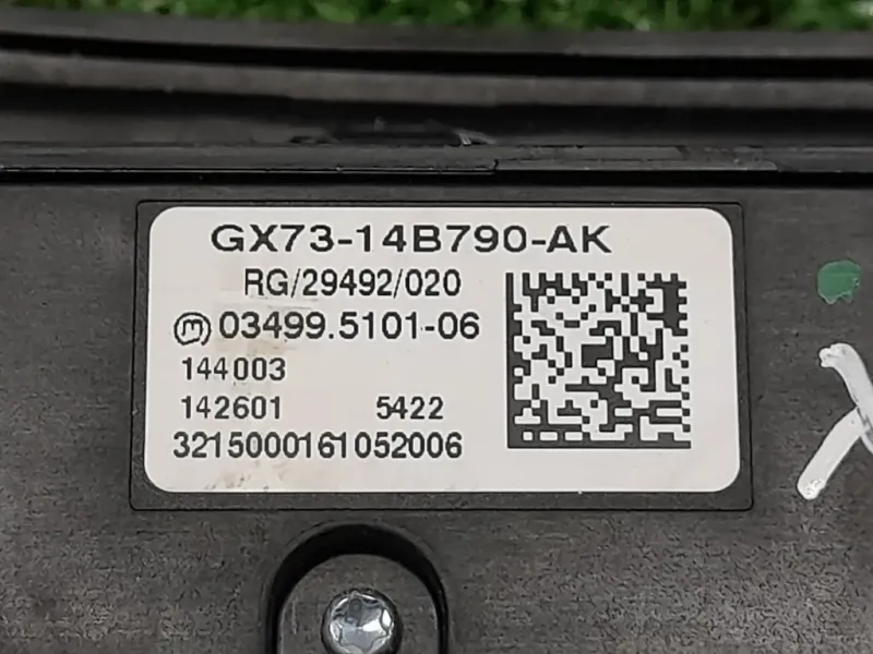 Mascherina Console Centrale ANT GX73-14B790-AK Jaguar XF II 2015