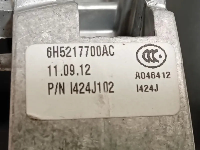 Retrovisore Interno 6H5217700AC Land Rover Range Rover Evoque I 2011