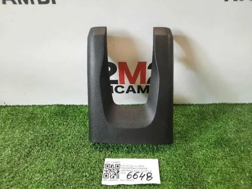 Mascherina Console Centrale ANT 31306637 Volvo V40 II 2012