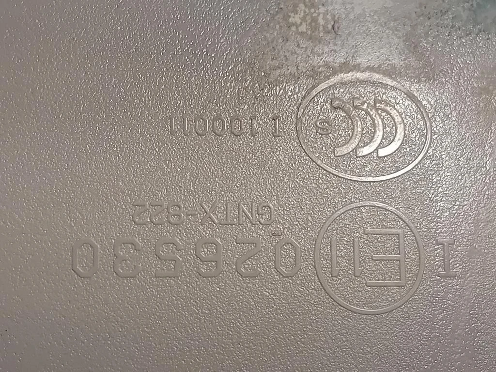 Retrovisore Interno 026530 Mercedes Classe GLC X253 2019