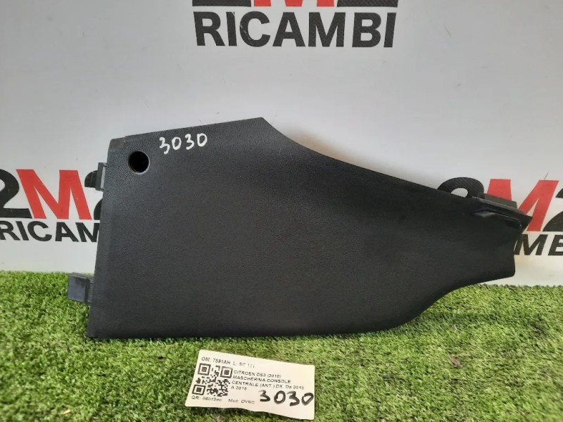 Mascherina Console Centrale ANT DX 7591AH Citroen DS3 2010