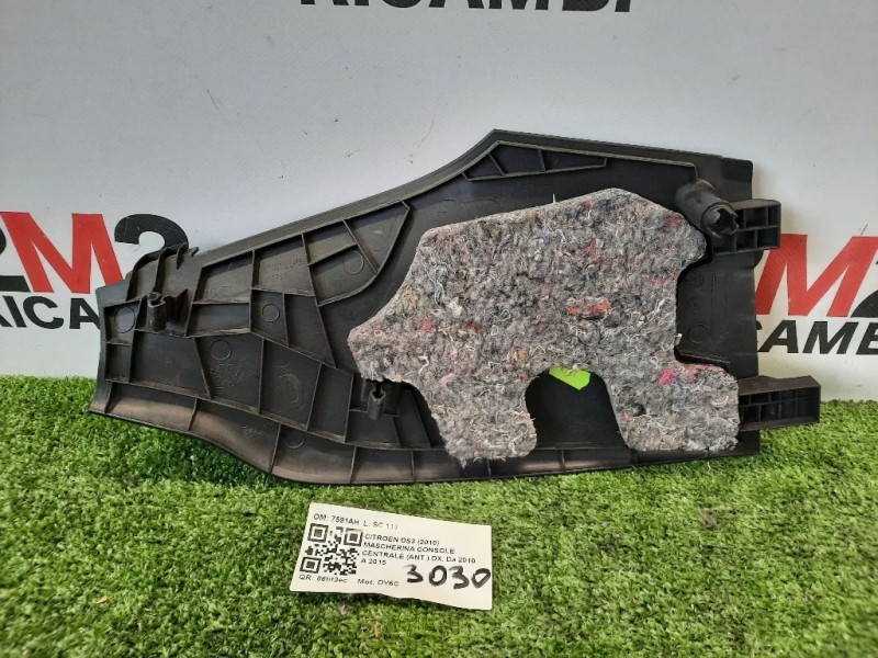 Mascherina Console Centrale ANT DX 7591AH Citroen DS3 2010